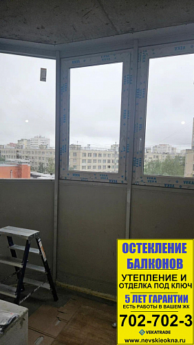 Выборгский район, ул. Кустодиева 7, замена фасадного остекления на балконе и утепление фасадной системы остекления