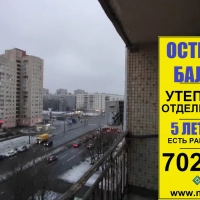 Выборгский район, пр. Художников 18-1, серия дома 1ЛГ-504-Д, остекление лоджии