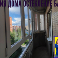 Приморский район, Комендантский пр. 35-1, серия дома 137, остекление балкона