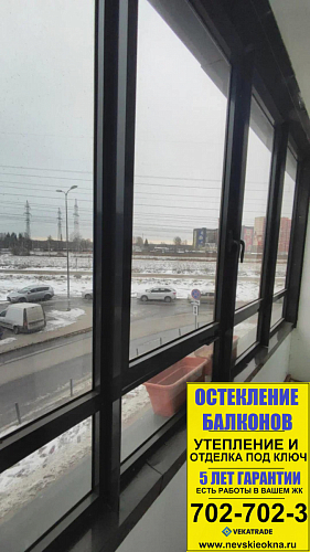 Мурино, пр. Авиаторов Балтики 31, замена холодного остекления лоджии на теплое
