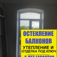 Кировский район, пр. Стачек д. 19, установка балконного блока