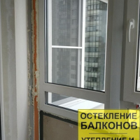 Приморский район, ул. Оптиков 45, остекление балкона