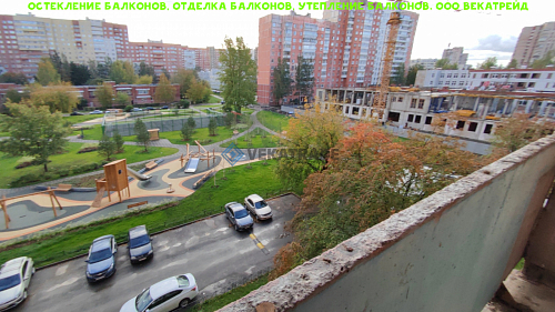 Красносельский район, пр. Ленинский 93-2, серия дома 137, остекление балкона