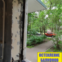 Московский район,  Витебский пр. 33-4, серия дома 1ЛГ-507, установка 2Х створчатого окна