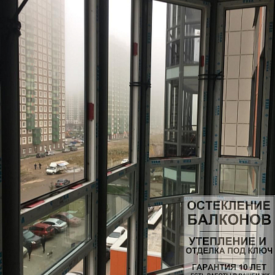 Фото остекления балкона в ЖК UP-Светлановский в Буграх