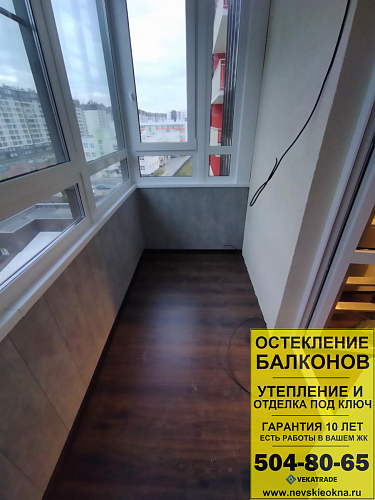 Красносельский район, Ветеранов 173-7, отделка балкона
