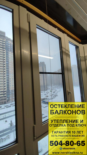 Парголово, ул. Заречная 45-1-1, остекление и отделка балкона