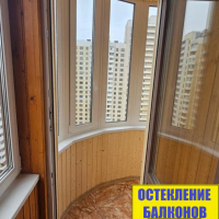Красносельский район, пр. Ленинский 78-2, утепление и отделка балкона вагонкой