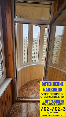 Красносельский район, пр. Ленинский 78-2, утепление и отделка балкона вагонкой