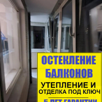 Калининский район, Тихорецкий пр., д. 25-4, серия дома 1ЛГ-504 Д, ремонт балкона