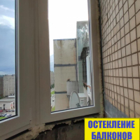 Красногвардейский район, пр. Ударников 56, серия дома 1ЛГ-137, остекление закругленного балкона