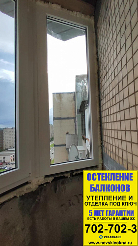 Красногвардейский район, пр. Ударников 56, серия дома 1ЛГ-137, остекление закругленного балкона