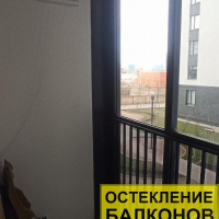 Московский район, 1-й Предпортовый проезд д.11-1, остекление лоджии