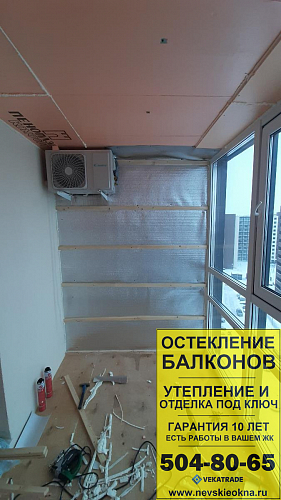 Красносельский район, ул. Генерала Кравченко 8, отделка балкона
