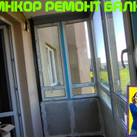 Красносельский район, ул. Катерников 5-2, замена фасадного остекления