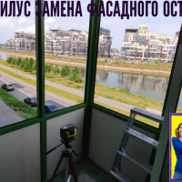 Красносельский район, ул. Катерников 3, остекление балкона