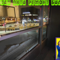 Красногвардейский район, Заневский пр. 42, остекление лоджии альпинистами