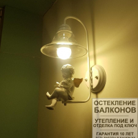 Красносельский район, ул. Адмирала Коновалова 2-4, устранение протечек на балконе и утепление с черновой отделкой