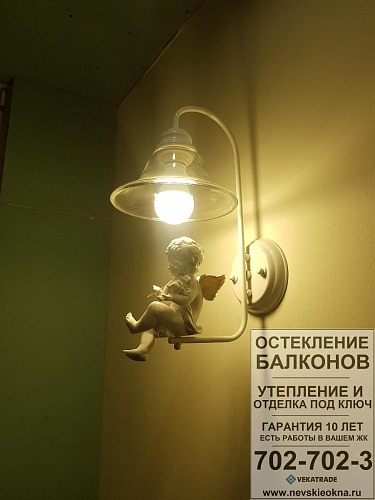 Красносельский район, ул. Адмирала Коновалова 2-4, устранение протечек на балконе и утепление с черновой отделкой