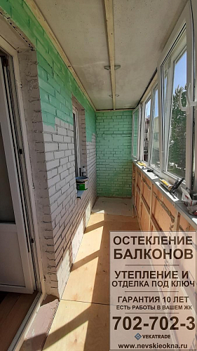 Всеволожский район, пос. им. Свердлова мкр. №1, 40, ремонт на лоджии