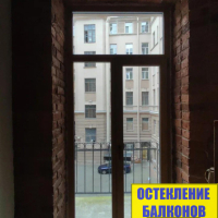 Центральный район, пр. Загородный 24, установка пластиковых дверей в доме старого фонда