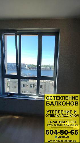 Приморский район, Ушаковская наб. 3-2, установка пластикового окна