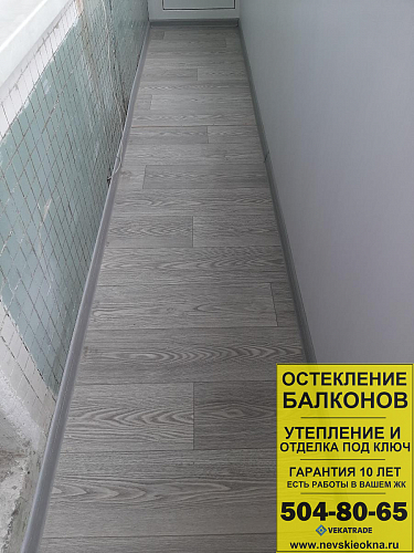 Красногвардейский район, пр. Наставников 11-1, серия дома 1ЛГ-504-Д, отделка балкона