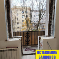Московский район, ул. Благодатная 47, установка балконного блока
