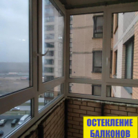 Кудрово, ул. Пражская 14, теплое остекление балкона