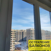 Московский район, ул. Среднерогатская 13-1, остекление балкона