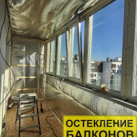 Петродворцовый район, ул. Парковая 18-5, лоджия под ключ