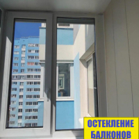 Парголово, ул. Заречная 17, установка теплых стеклопакетов на балконе