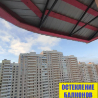 Красносельский район, пр. Ленинский 78-2, остекление балкона