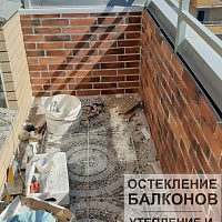 Фото ремонта на открытом балконе в ЖК Академ Парк