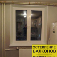 Новое Девяткино, ул. Арсенальная 3, установка окна