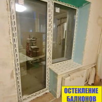 Выборгский район, пр. Просвещения 33-1, остекление квартиры пластиковыми окнами