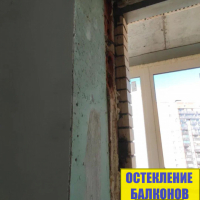 Новое Девяткино, ул. Арсенальная 2, установка раздвижного портала на балконе