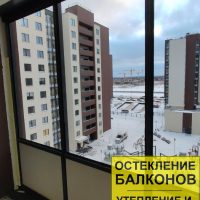Красносельский район, пр. Ветеранов 175-1, остекление и отделка лоджии