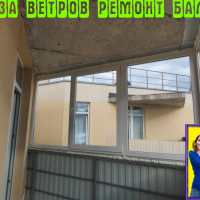 Красносельский район, пр. Ленинский 74-3 , остекление балкона