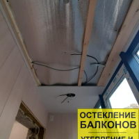 Кудрово, Европейский пр-кт 18, отделка балкона