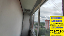 Красносельский район, ул. Пионерстроя 17-1, серия дома 1ЛГ-600А, остекление лоджии
