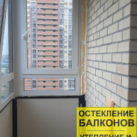 Парголово, ул. Фёдора Абрамова 21-3, утепление и отделка балкона