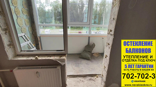 Сертолово, ул. Тихвинская 6-5, установка балконного блока с дверью