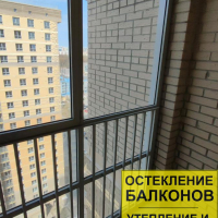 Приморский район, Полевая Сабировская 45-1, остекление балкона