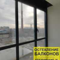 Невский район, ул. Крыленко 1-1-4, остекление и частичная отделка лоджии