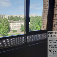 Калининский район, ул. Бутлерова 9-2, замена фасадного остекления альпинистами