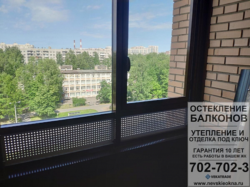 Калининский район, ул. Бутлерова 9-2, замена фасадного остекления альпинистами