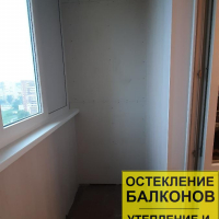 Красносельский район, пр. Ленинский 95-2, серия дома 137, отделка лоджии