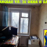 Московский район, ул. Штурманская 26-1, серия дома 1-528кп-5э, установка окон