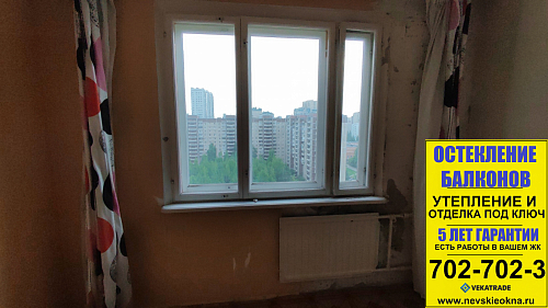 Приморский район, Туристская ул. 38, серия дома 137, замена окна